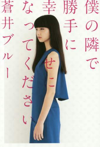 画像がみつかりません