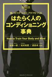 クリックして画像を拡大