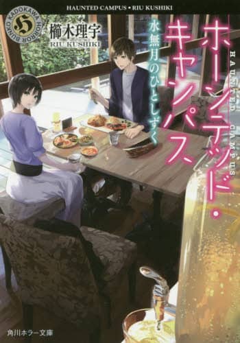 画像がみつかりません