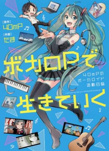 画像がみつかりません