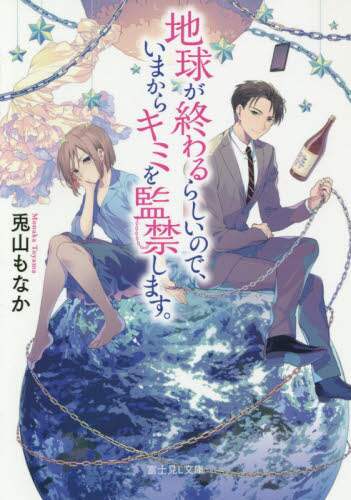 画像がみつかりません