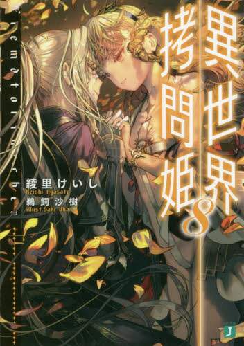 画像がみつかりません