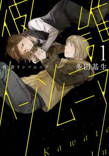 画像がみつかりません