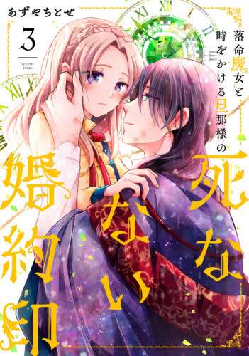 画像がみつかりません