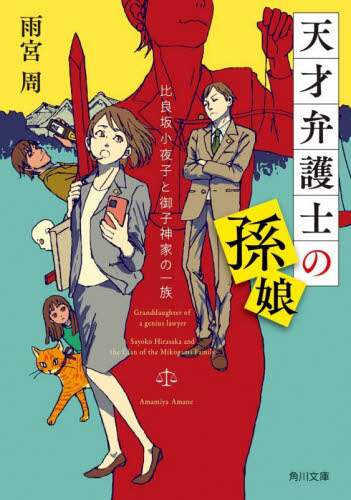 画像がみつかりません