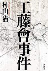 商品詳細画像
