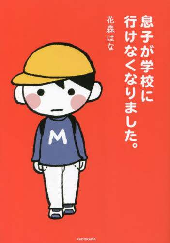 画像がみつかりません