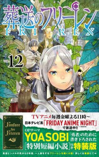書籍・雑誌検索 - 三省堂書店