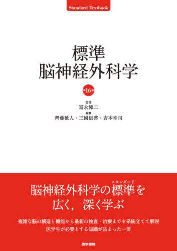 百年南社，一代文华_高旭_中国_文学