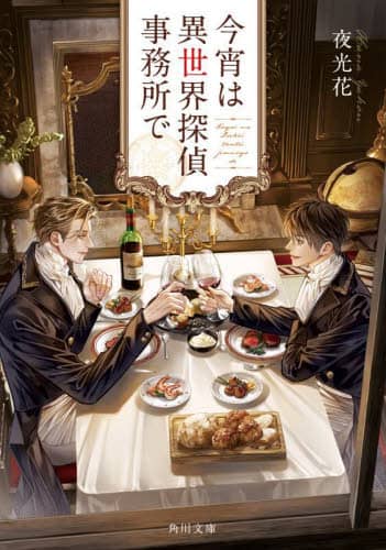 画像がみつかりません