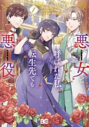 商品詳細画像