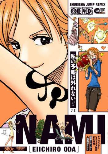 ONE PIECE ナミ/尾田栄一郎 本 ： オンライン書店e-hon