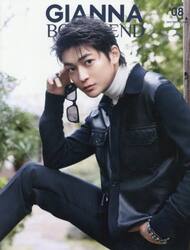 ＧＩＡＮＮＡ　ＢＯＹＦＲＩＥＮＤ　＃０８（２０２５ＳＰＲＩＮＧ）