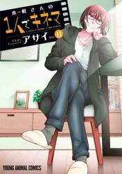 商品詳細画像