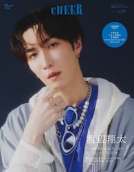 ＣＨＥＥＲ　Ｖｏｌ．５９