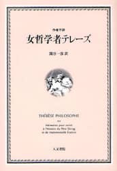 クリックして画像を拡大