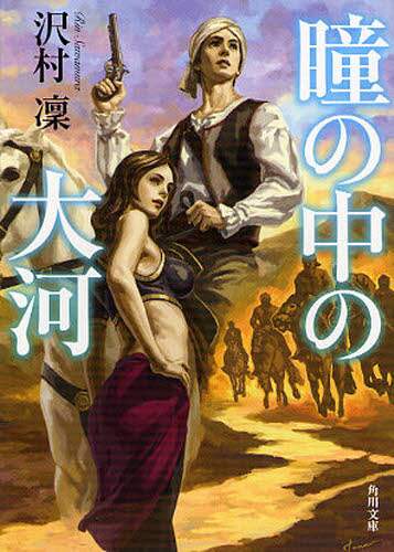 画像がみつかりません