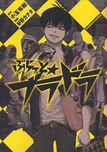 画像がみつかりません