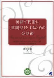 クリックして画像を拡大