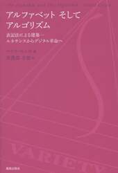 クリックして画像を拡大