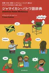 クリックして画像を拡大