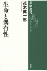 クリックして画像を拡大
