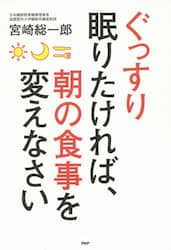 クリックして画像を拡大