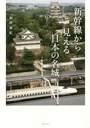商品詳細画像
