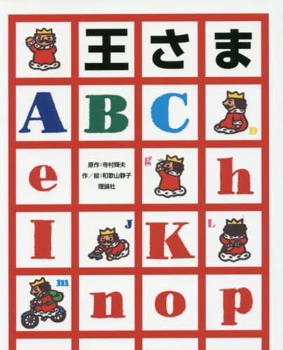 ܂`ab@܂ƂłڂI