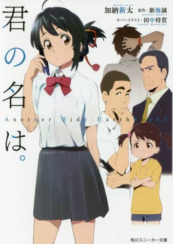 画像がみつかりません