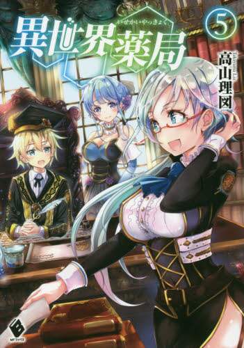 画像がみつかりません