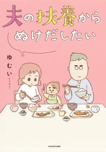 画像がみつかりません