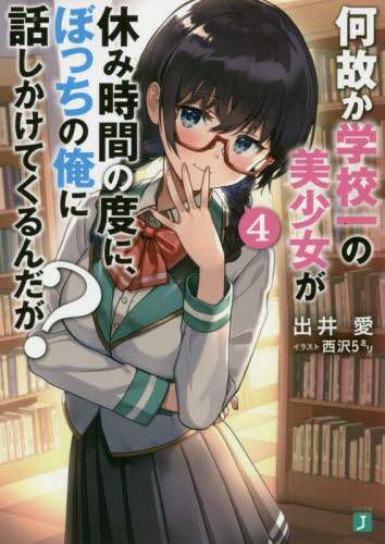 画像がみつかりません