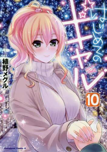 画像がみつかりません