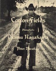 Ｃｏｔｔｏｎ　Ｆｉｅｌｄｓ