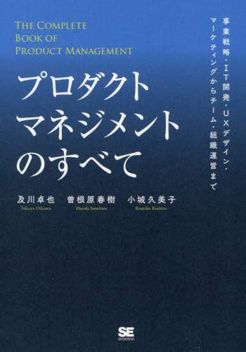 ｅフレンズ本 ｃｄ ｄｖｄショップ 商品詳細