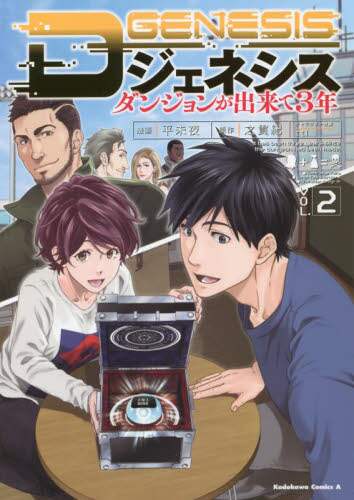 画像がみつかりません