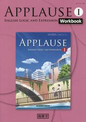 ＡＰＰＬＡＵＳＥ　ＥＮＧＬＩＳＨ　ＬＯＧＩＣ　ＡＮＤ　ＥＸＰＲＥＳＳＩＯＮ　１　Ｗｏｒｋｂｏｏｋ