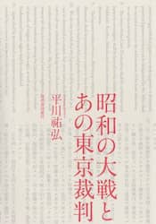 クリックして画像を拡大