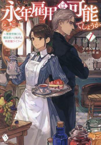 画像がみつかりません