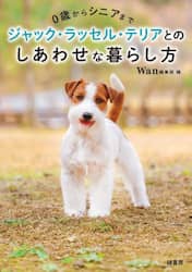 商品詳細画像