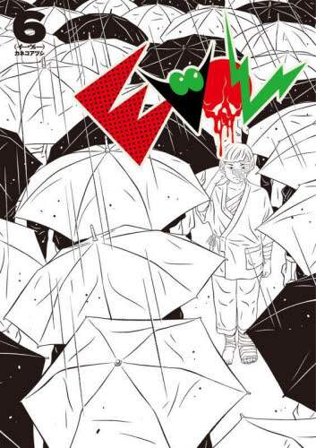 画像がみつかりません