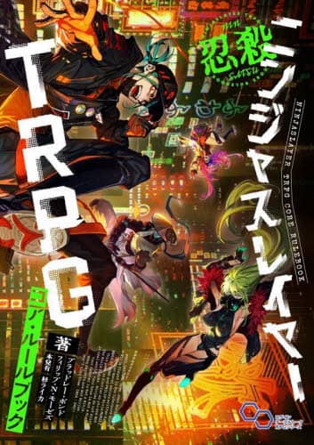 画像がみつかりません