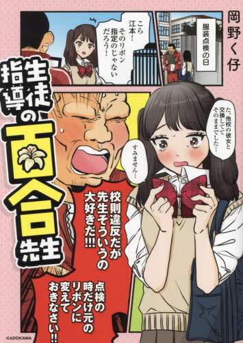 画像がみつかりません