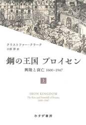 商品詳細画像