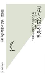 商品詳細画像