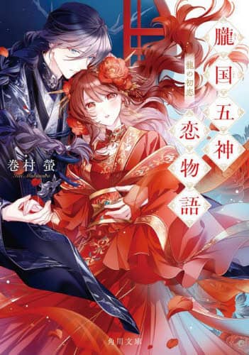 画像がみつかりません