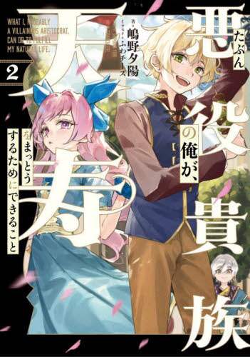 画像がみつかりません