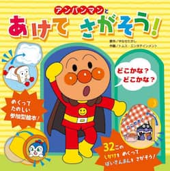 商品詳細画像