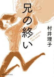 商品詳細画像